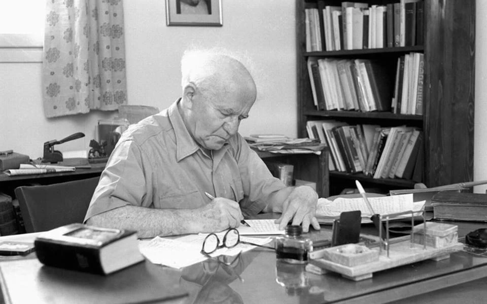 Δαβίδ Μπεν-Γκουριόν: ένας μεγάλος φιλέλληνας